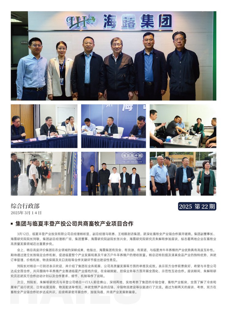 俄罗斯专享会294·VIP(中国区)官方网站