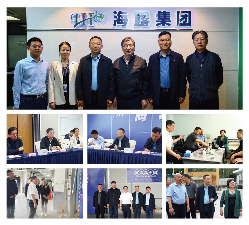 俄罗斯专享会294·VIP(中国区)官方网站