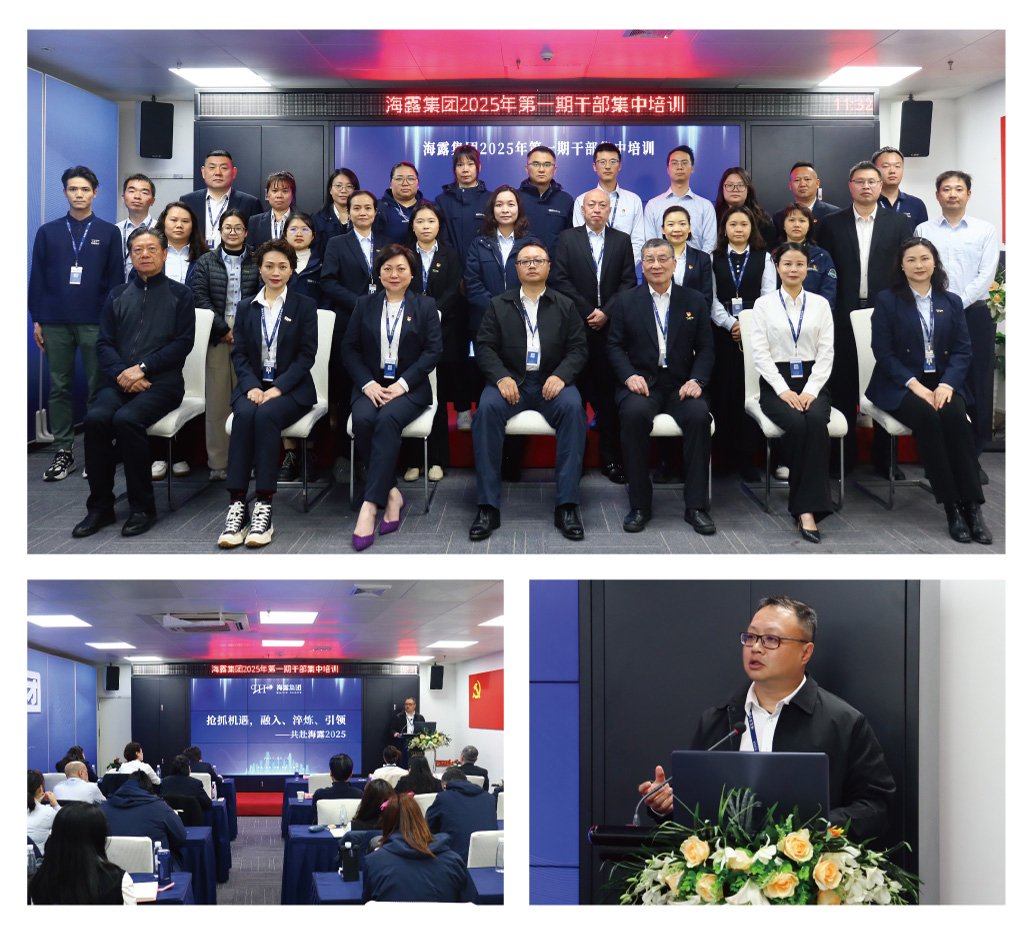 俄罗斯专享会294·VIP(中国区)官方网站