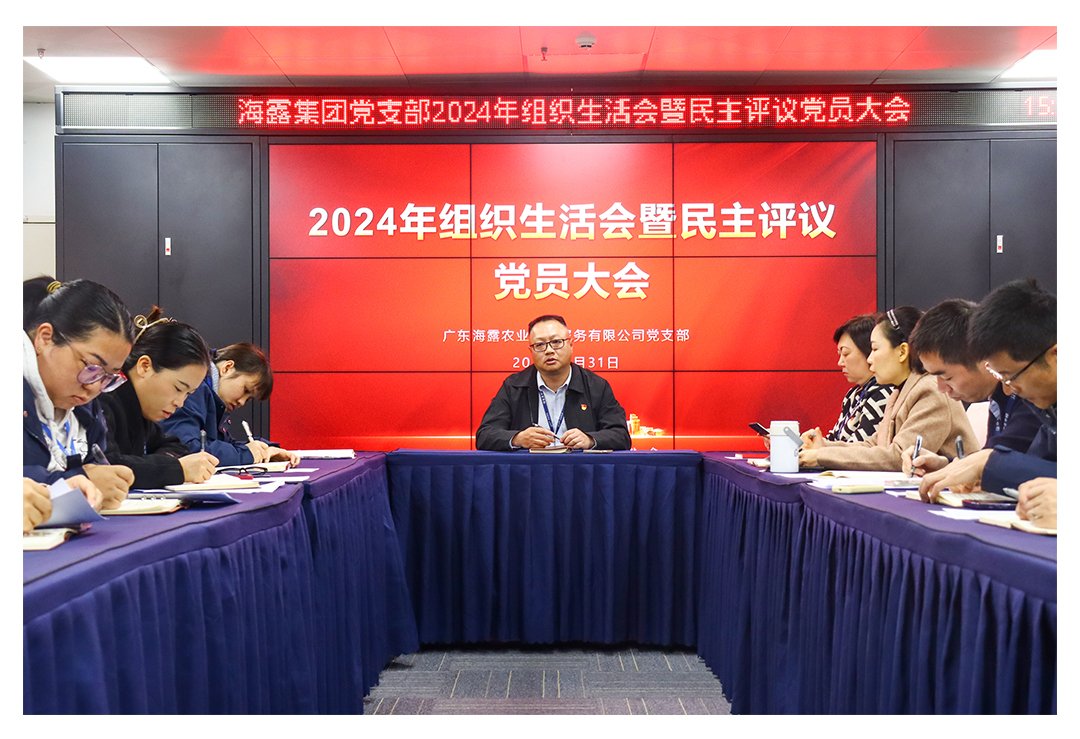 俄罗斯专享会294·VIP(中国区)官方网站