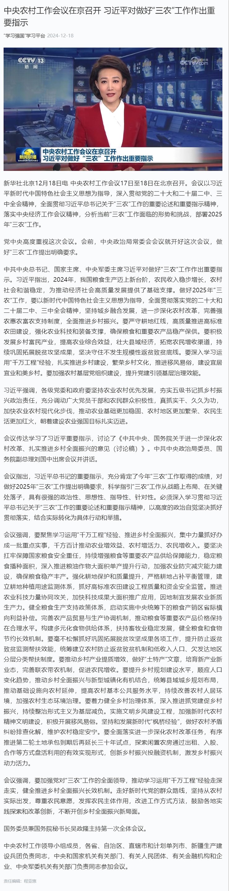 俄罗斯专享会294·VIP(中国区)官方网站