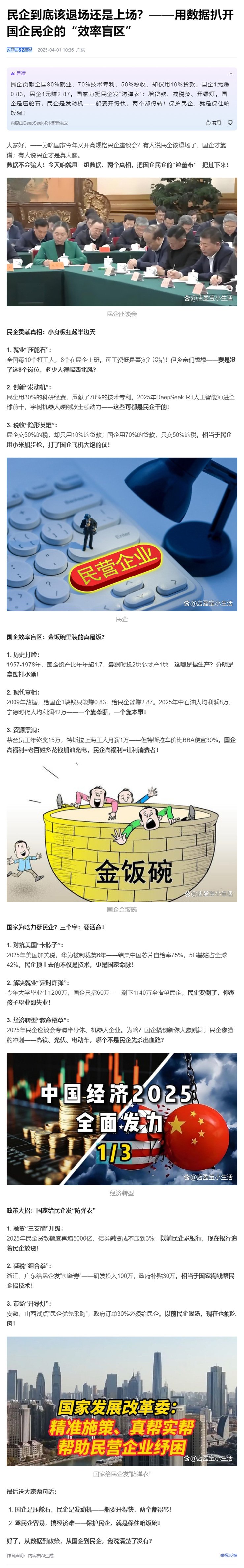 俄罗斯专享会294·VIP(中国区)官方网站