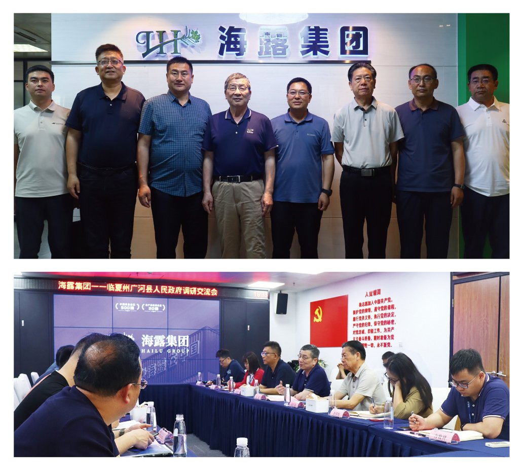 俄罗斯专享会294·VIP(中国区)官方网站