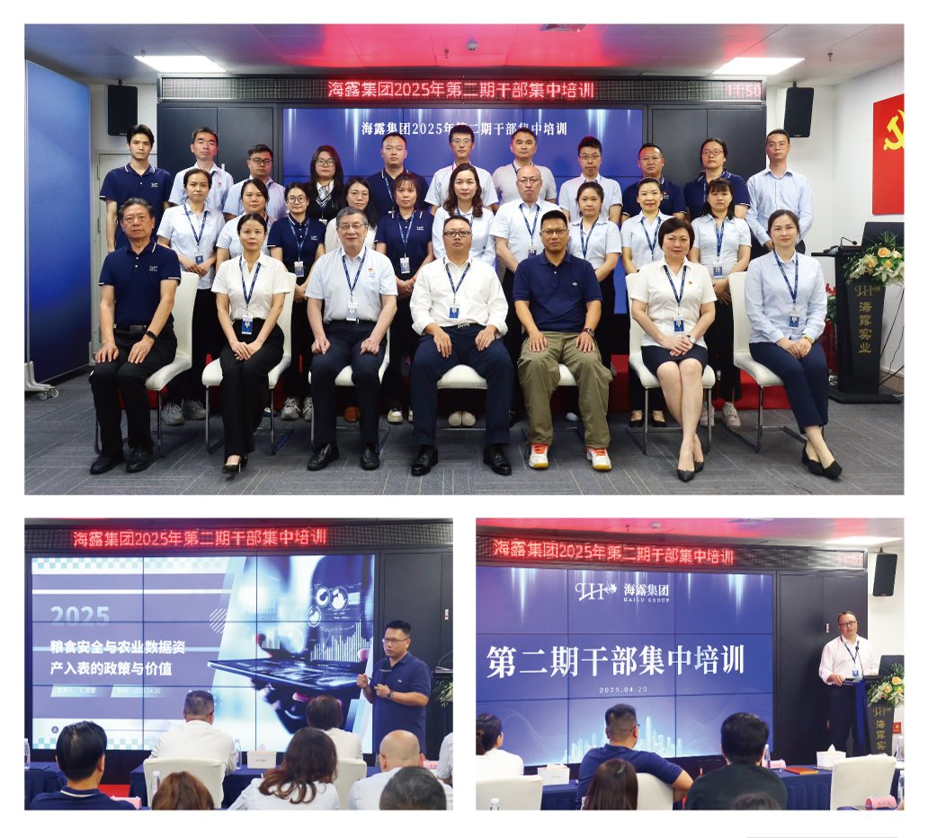 俄罗斯专享会294·VIP(中国区)官方网站