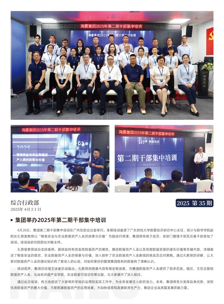 俄罗斯专享会294·VIP(中国区)官方网站