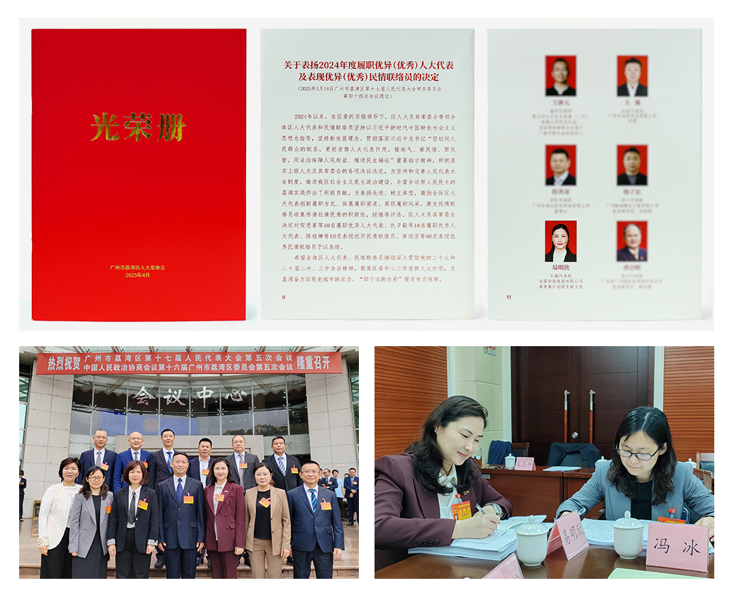 俄罗斯专享会294·VIP(中国区)官方网站