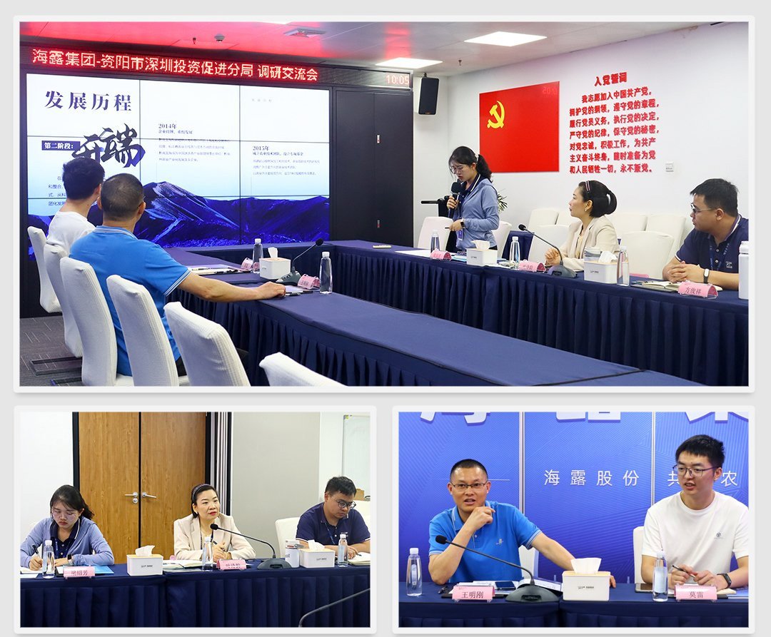 俄罗斯专享会294·VIP(中国区)官方网站