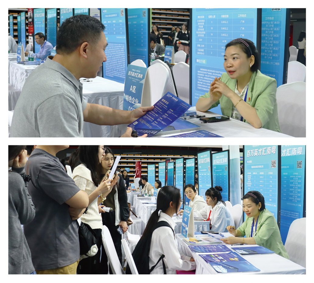 俄罗斯专享会294·VIP(中国区)官方网站