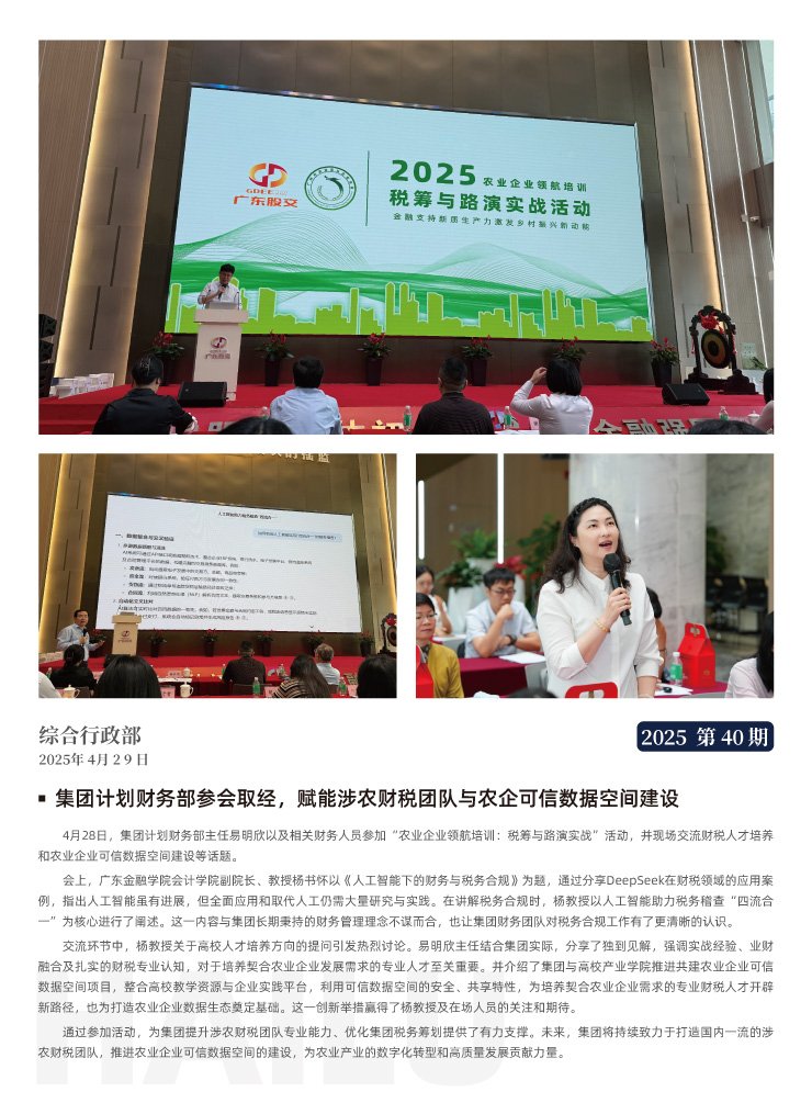 俄罗斯专享会294·VIP(中国区)官方网站