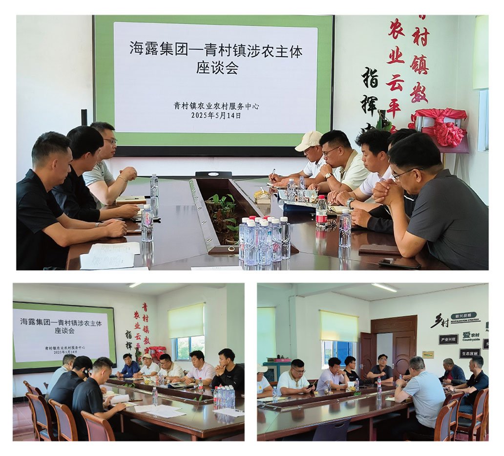 俄罗斯专享会294·VIP(中国区)官方网站