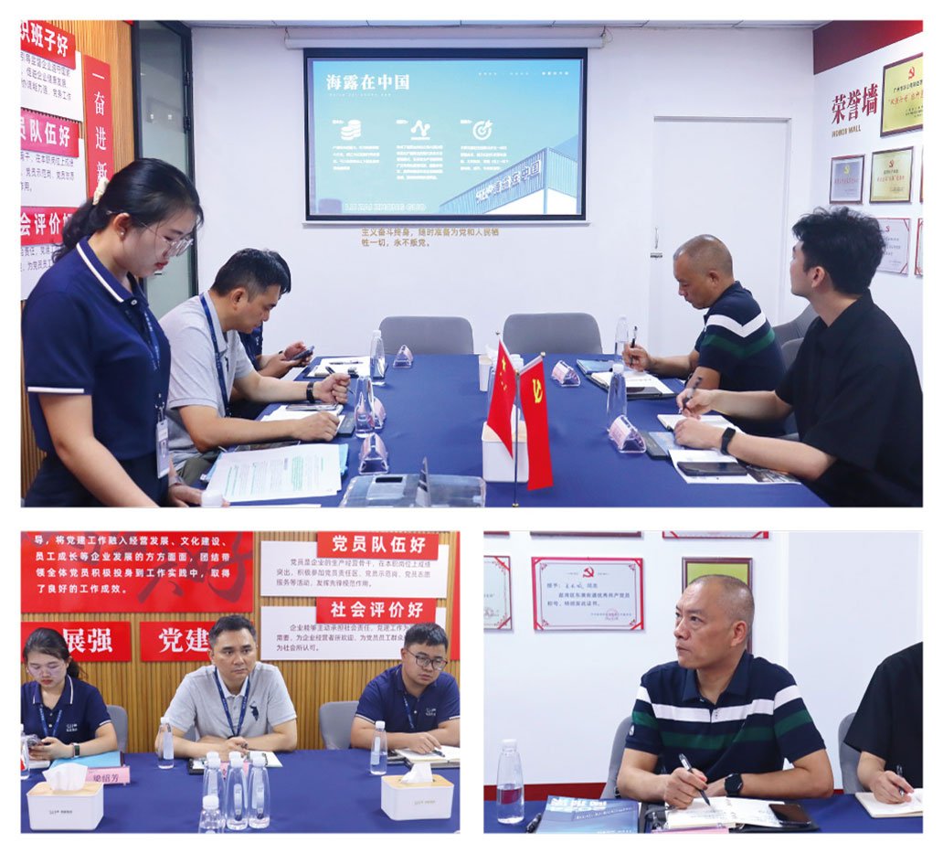 俄罗斯专享会294·VIP(中国区)官方网站