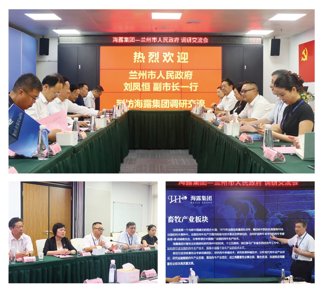 俄罗斯专享会294·VIP(中国区)官方网站