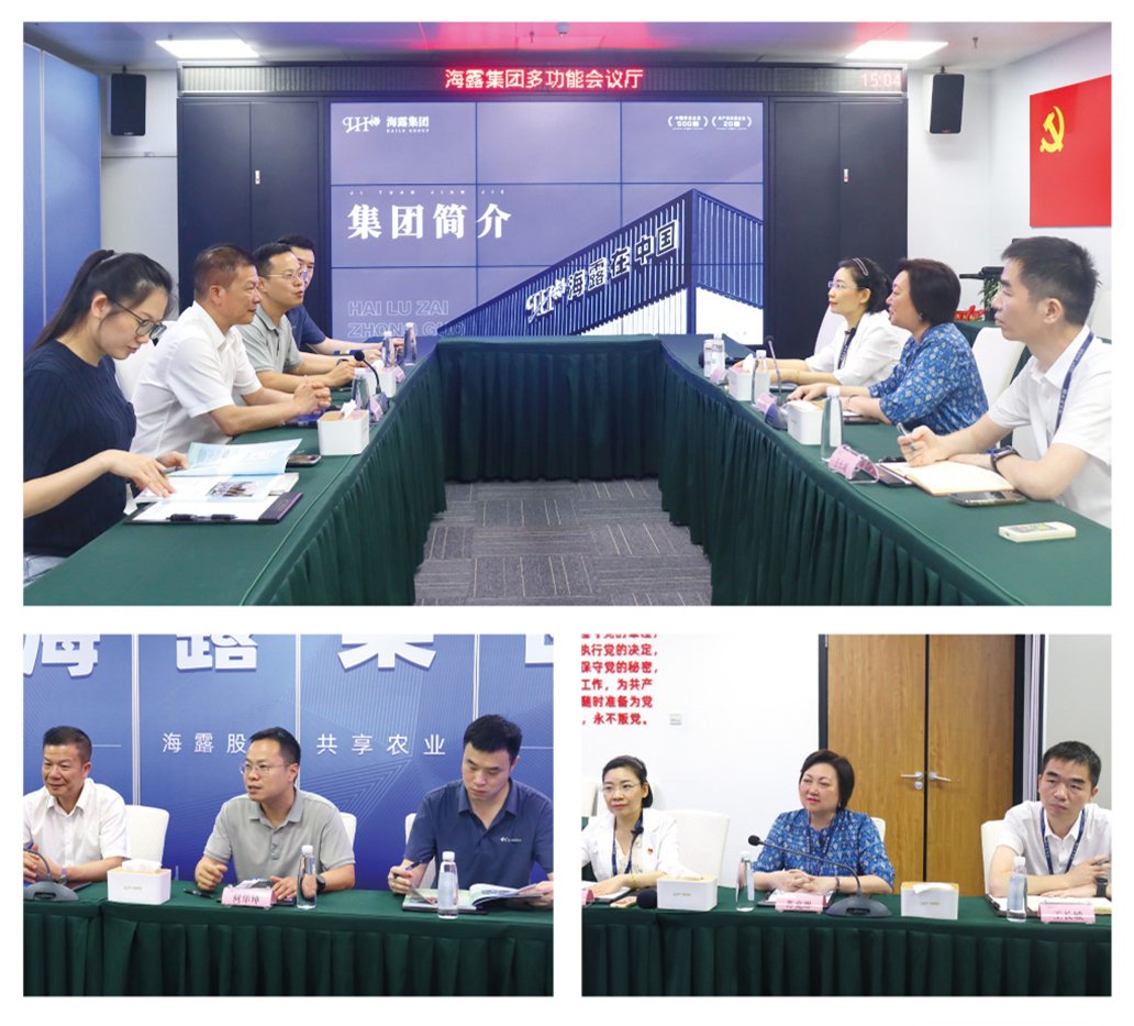 俄罗斯专享会294·VIP(中国区)官方网站