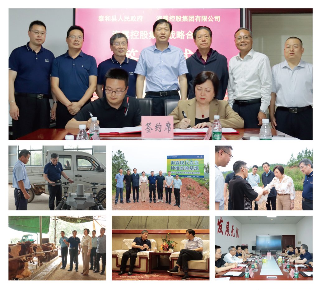 俄罗斯专享会294·VIP(中国区)官方网站