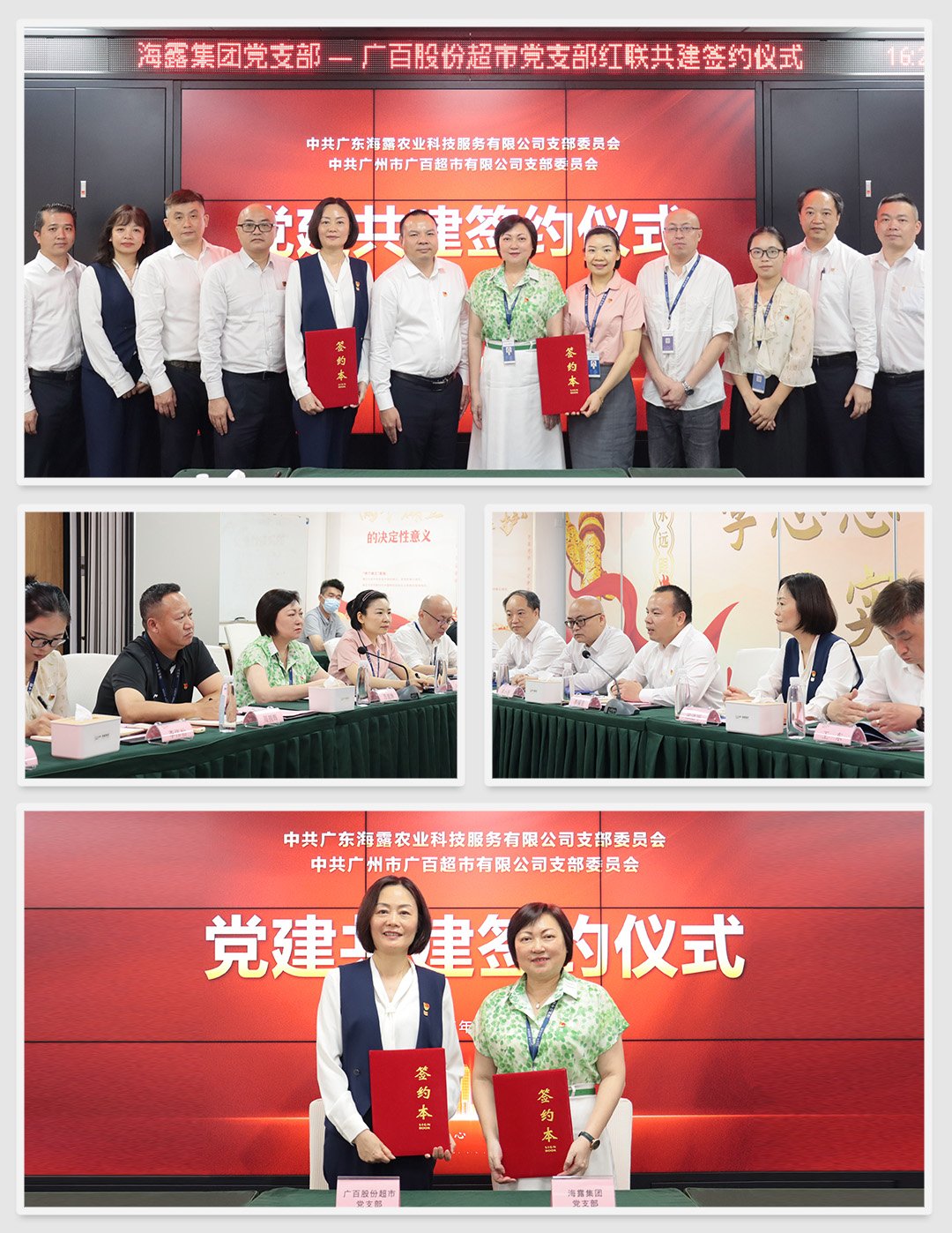 俄罗斯专享会294·VIP(中国区)官方网站