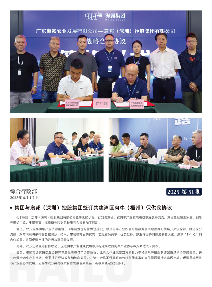 俄罗斯专享会294·VIP(中国区)官方网站