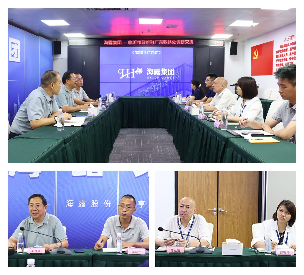 俄罗斯专享会294·VIP(中国区)官方网站