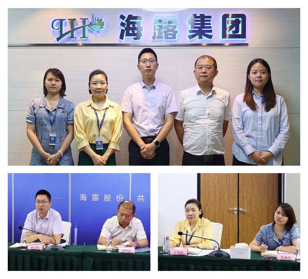 俄罗斯专享会294·VIP(中国区)官方网站