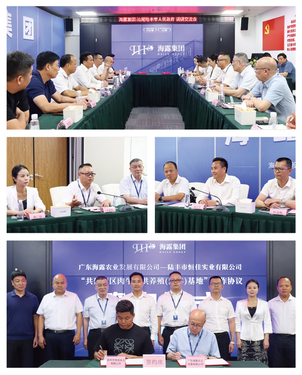 俄罗斯专享会294·VIP(中国区)官方网站