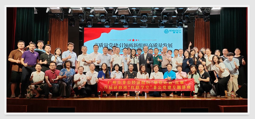 俄罗斯专享会294·VIP(中国区)官方网站