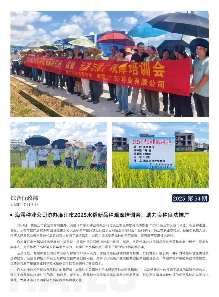 俄罗斯专享会294·VIP(中国区)官方网站