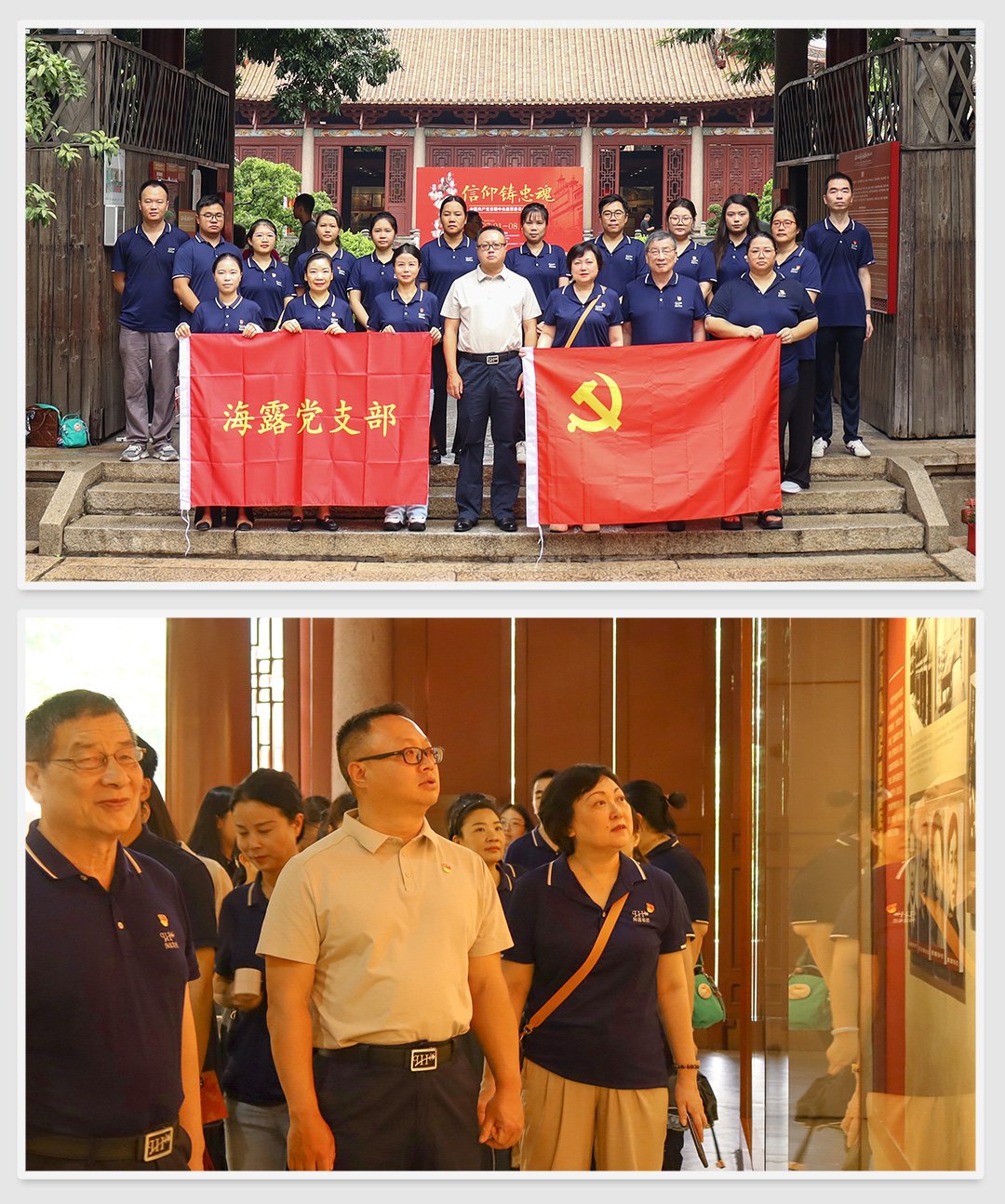 俄罗斯专享会294·VIP(中国区)官方网站