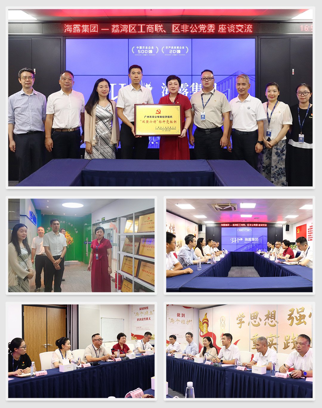 俄罗斯专享会294·VIP(中国区)官方网站