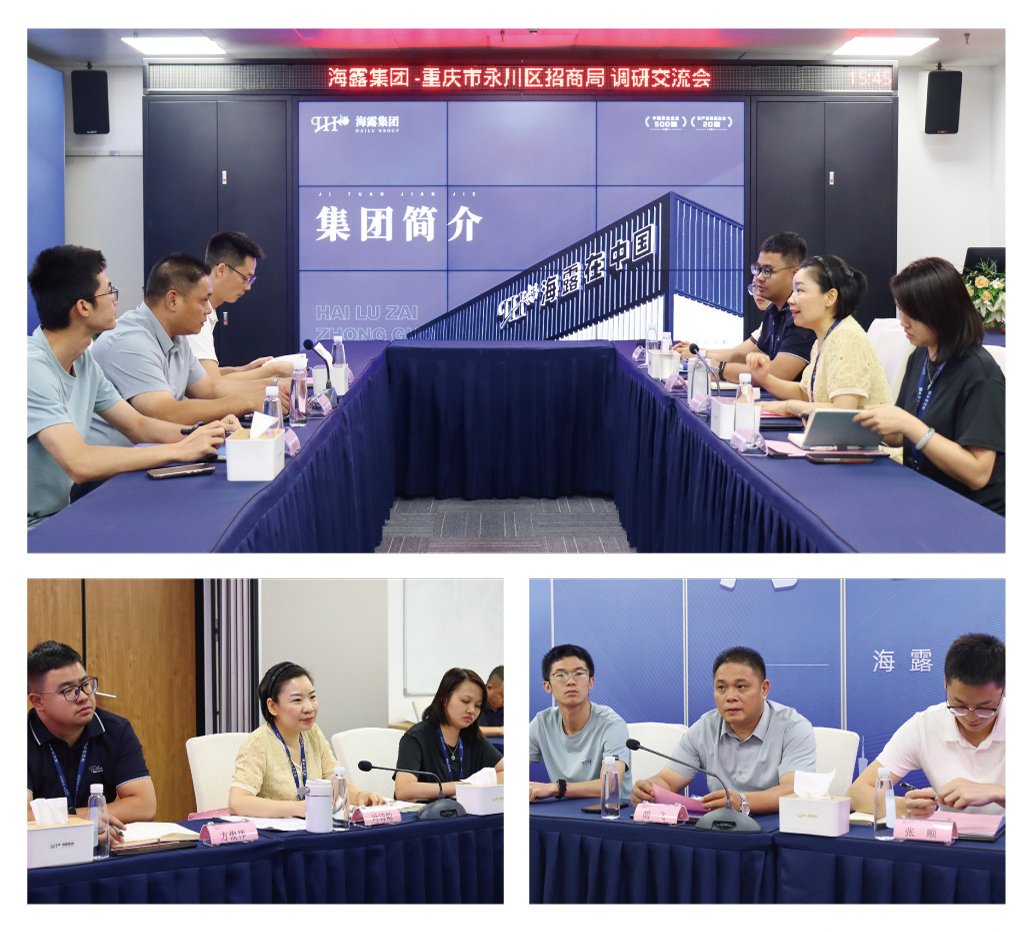 俄罗斯专享会294·VIP(中国区)官方网站