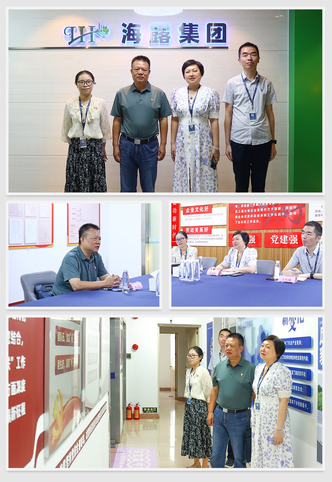 俄罗斯专享会294·VIP(中国区)官方网站