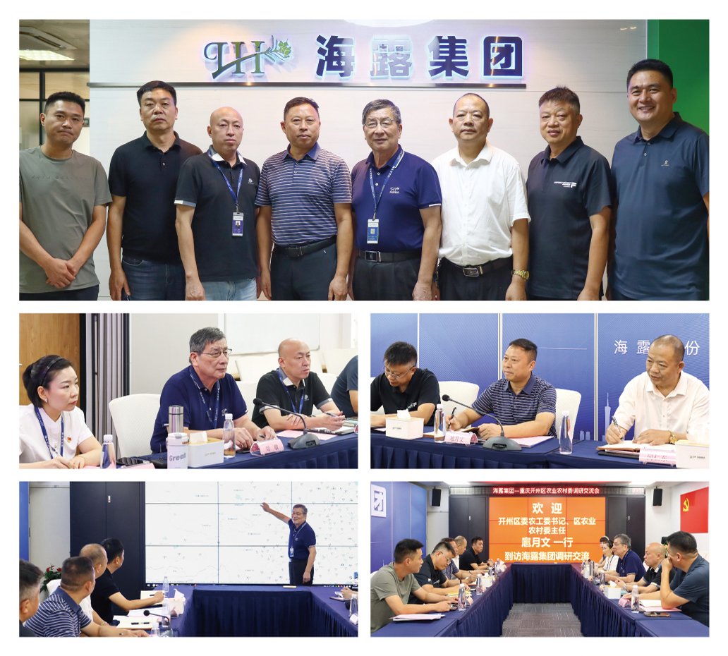 俄罗斯专享会294·VIP(中国区)官方网站