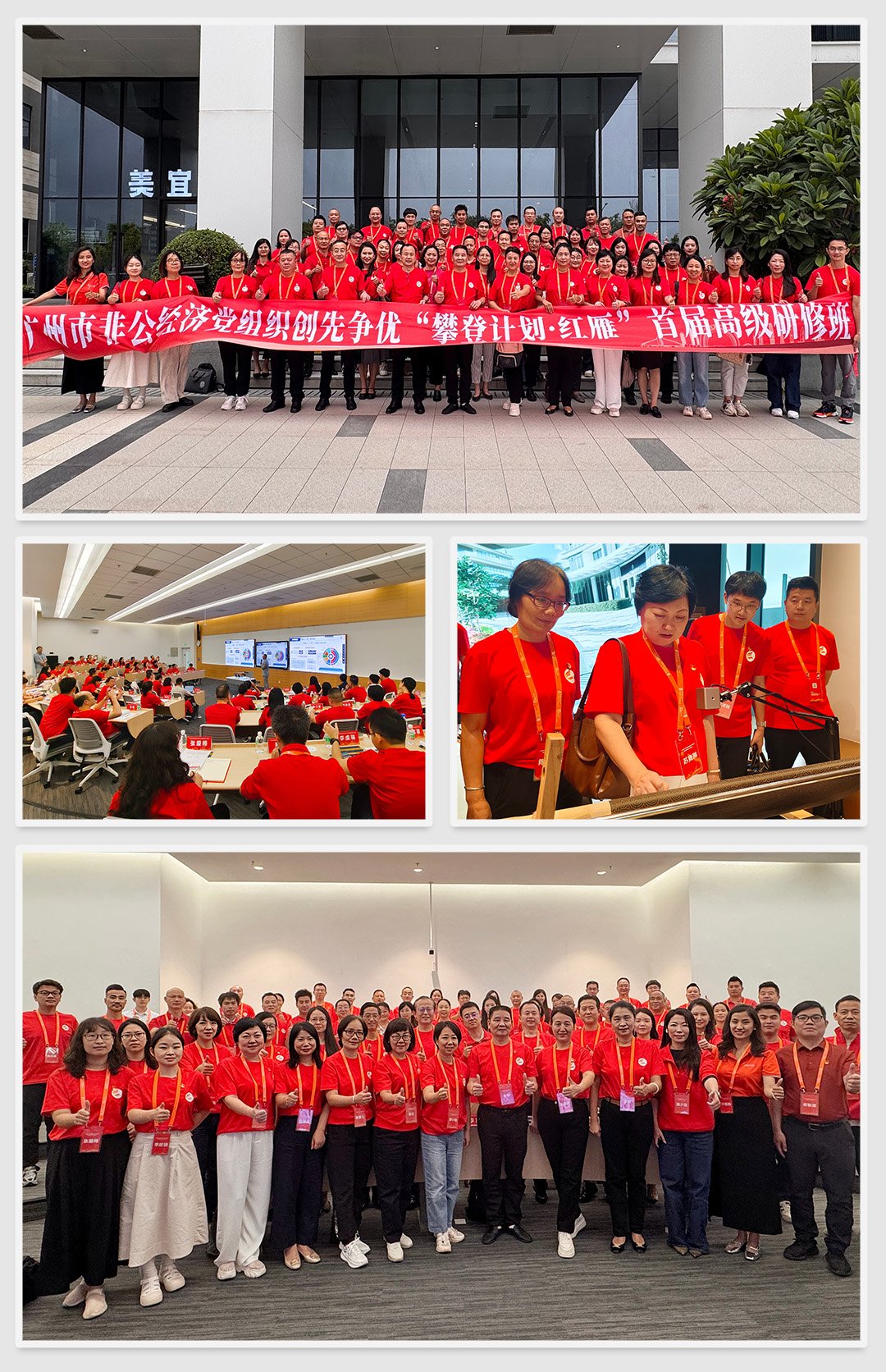 俄罗斯专享会294·VIP(中国区)官方网站