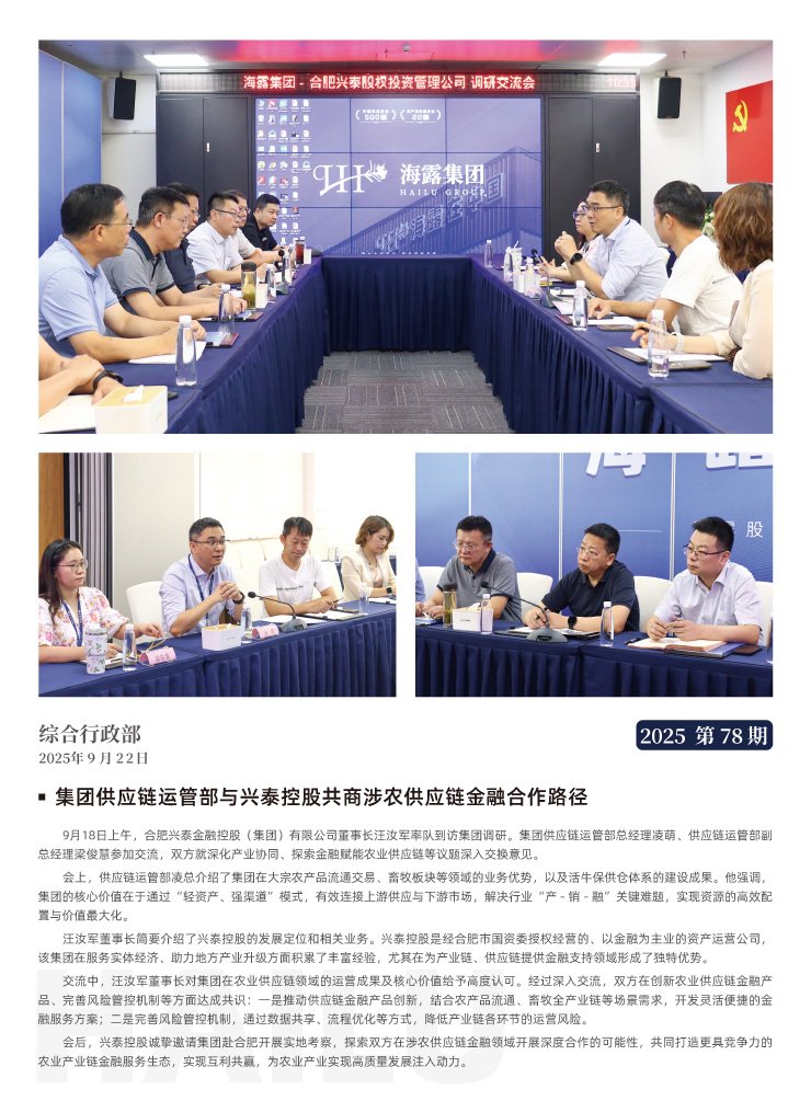 俄罗斯专享会294·VIP(中国区)官方网站