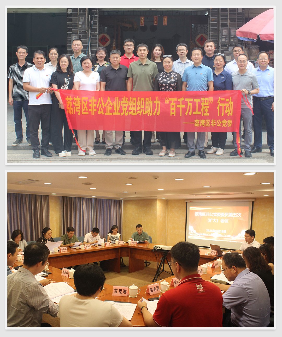 俄罗斯专享会294·VIP(中国区)官方网站