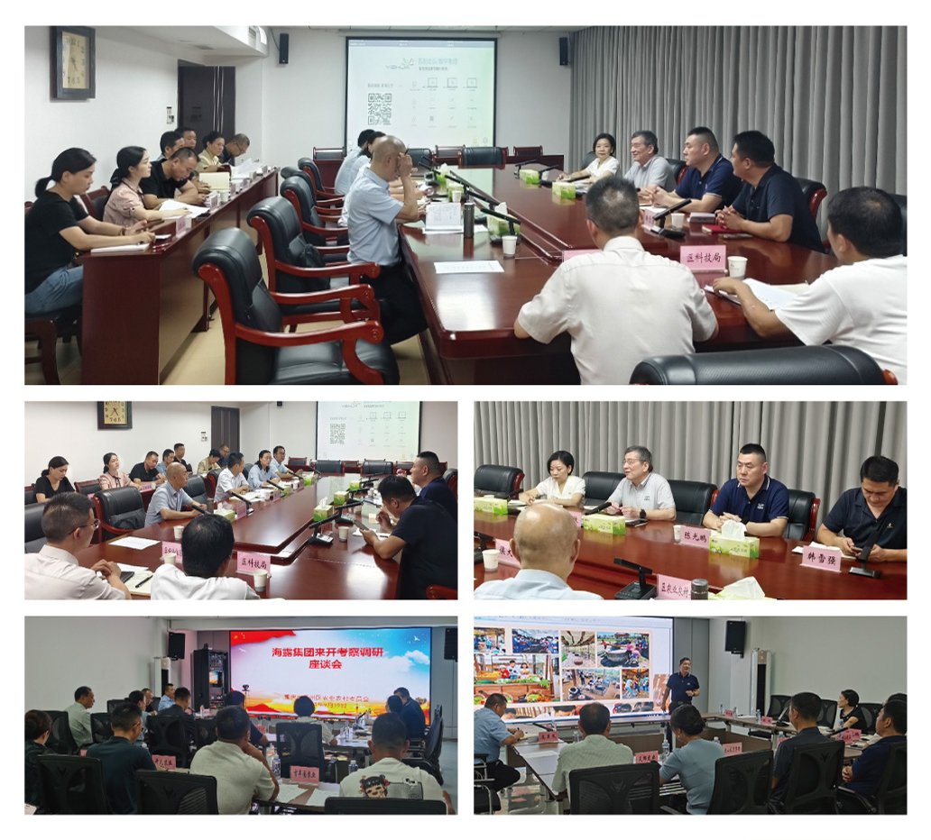 俄罗斯专享会294·VIP(中国区)官方网站