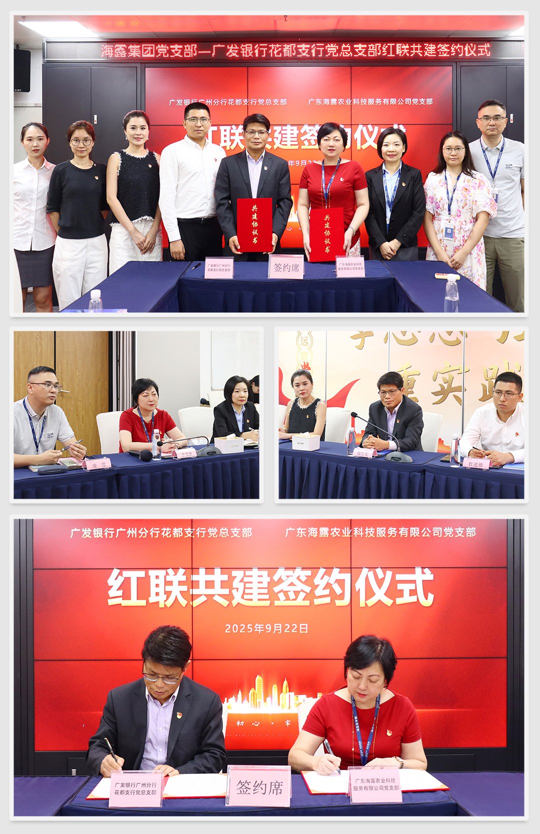 俄罗斯专享会294·VIP(中国区)官方网站