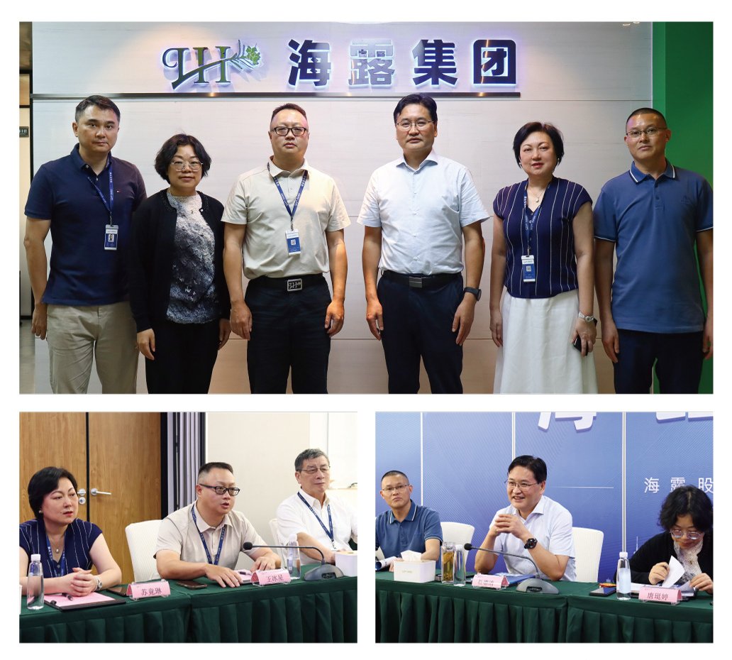 俄罗斯专享会294·VIP(中国区)官方网站