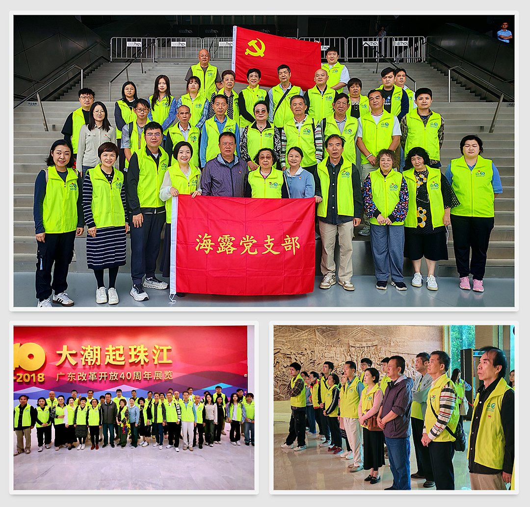 俄罗斯专享会294·VIP(中国区)官方网站