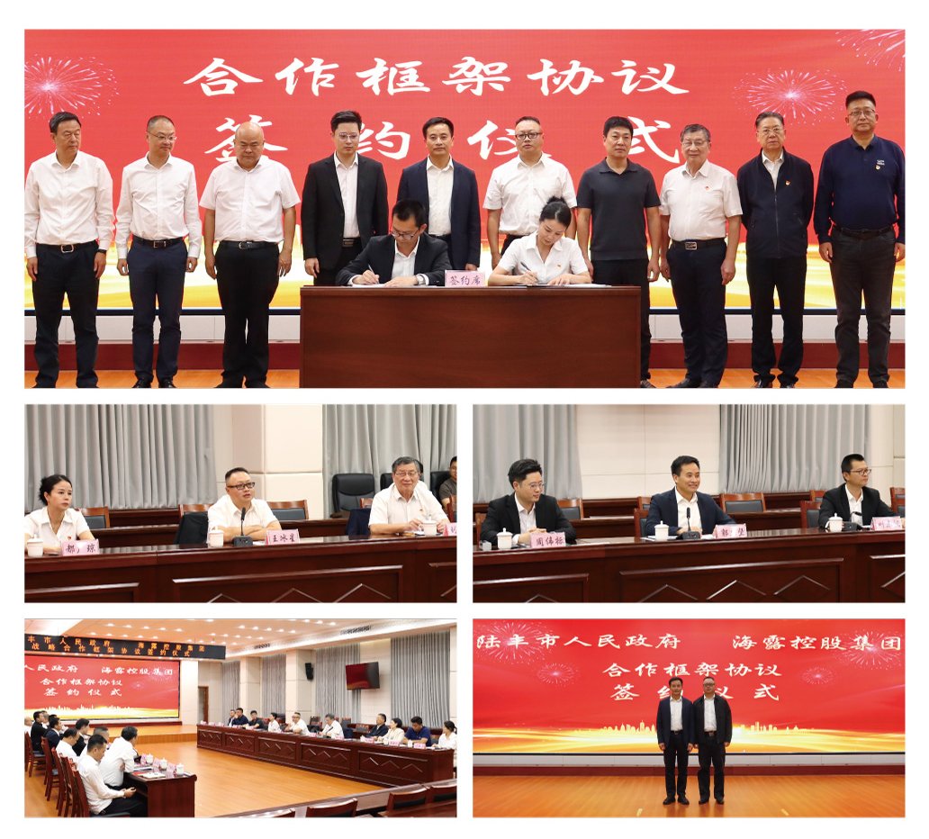 俄罗斯专享会294·VIP(中国区)官方网站