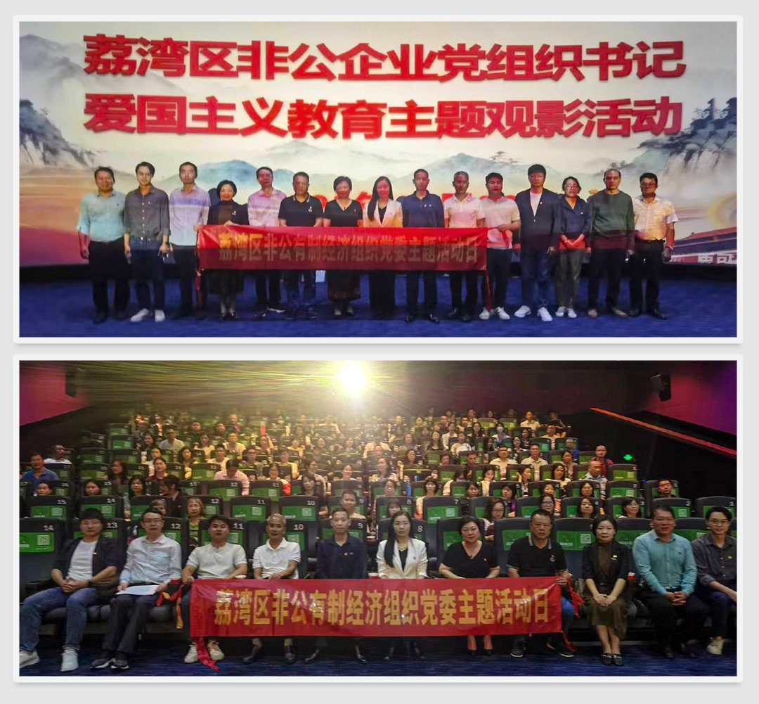 俄罗斯专享会294·VIP(中国区)官方网站