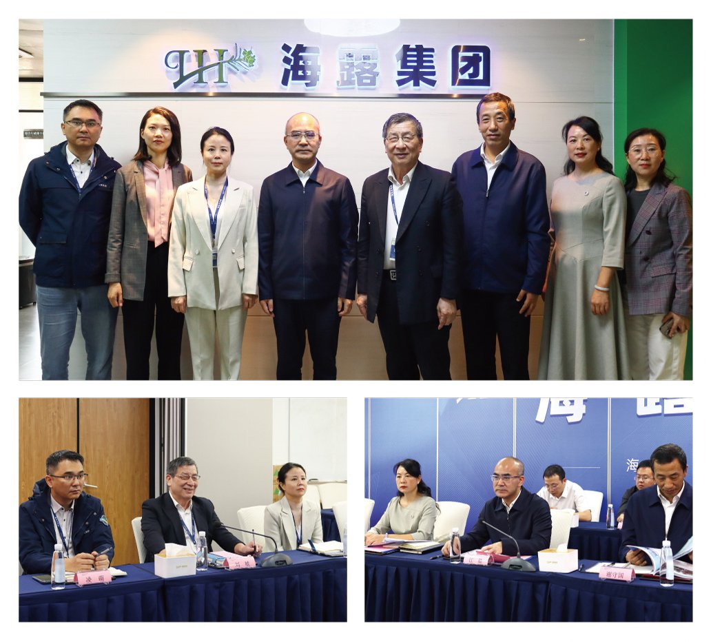 俄罗斯专享会294·VIP(中国区)官方网站