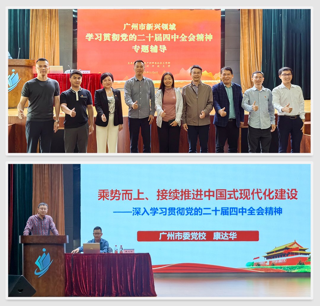 俄罗斯专享会294·VIP(中国区)官方网站