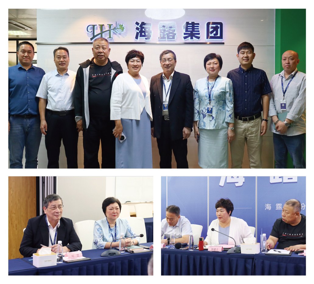 俄罗斯专享会294·VIP(中国区)官方网站