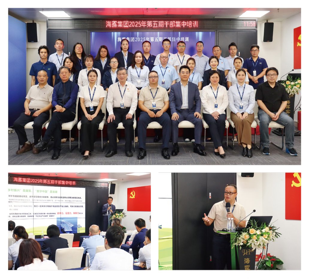 俄罗斯专享会294·VIP(中国区)官方网站