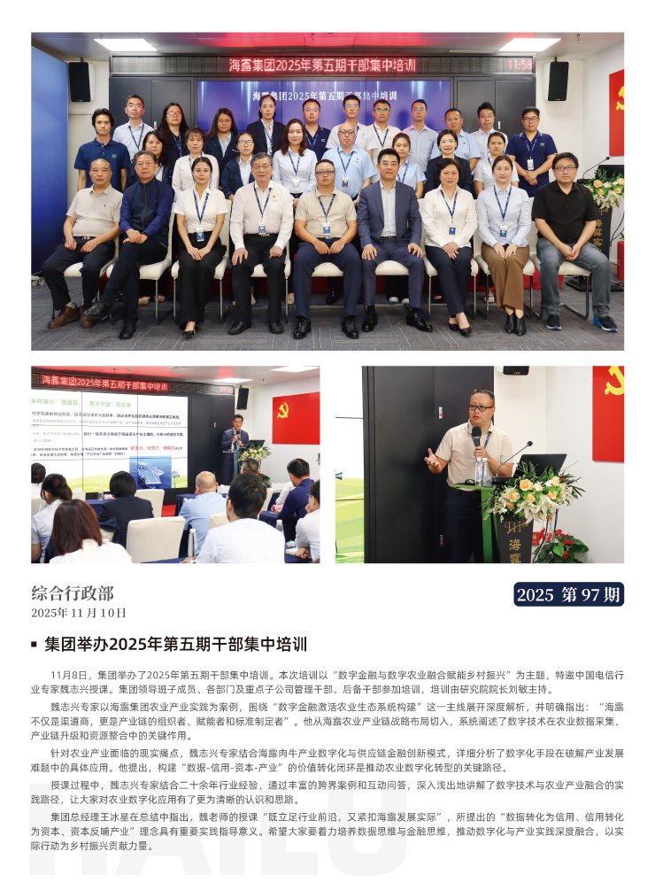 俄罗斯专享会294·VIP(中国区)官方网站