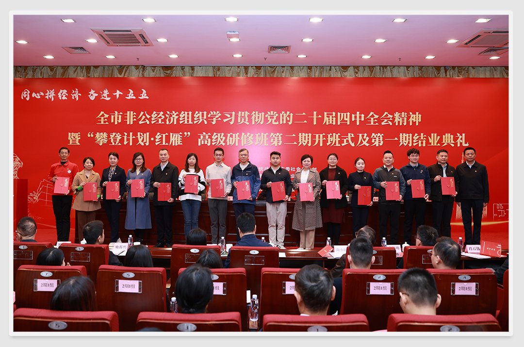 俄罗斯专享会294·VIP(中国区)官方网站