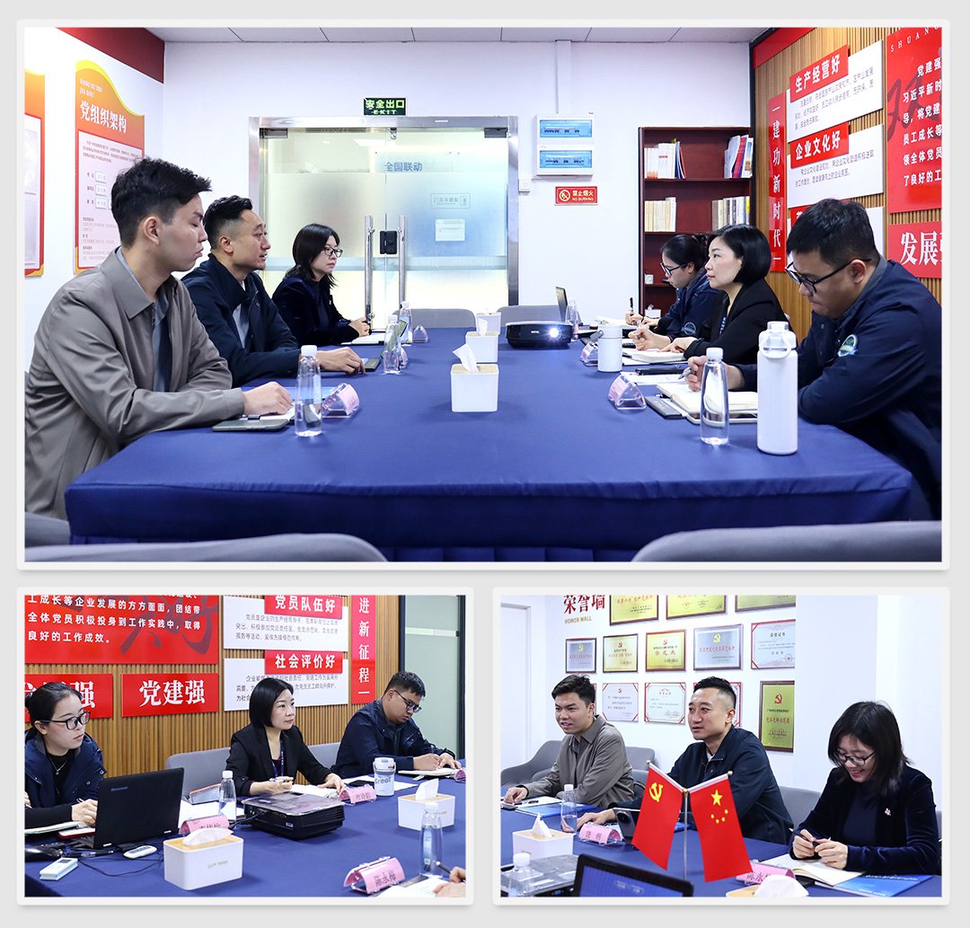 俄罗斯专享会294·VIP(中国区)官方网站