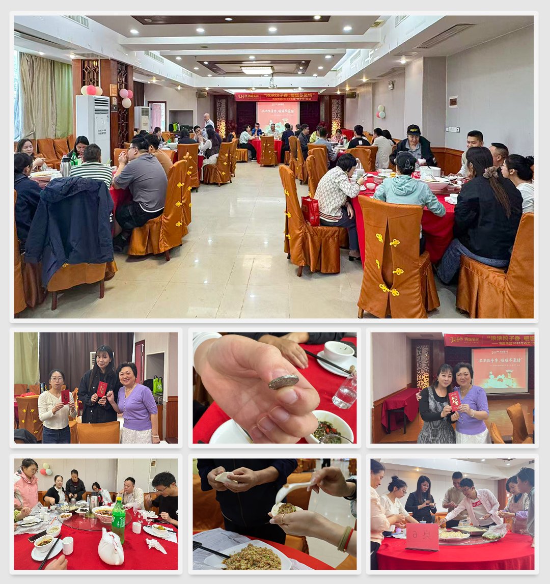 俄罗斯专享会294·VIP(中国区)官方网站