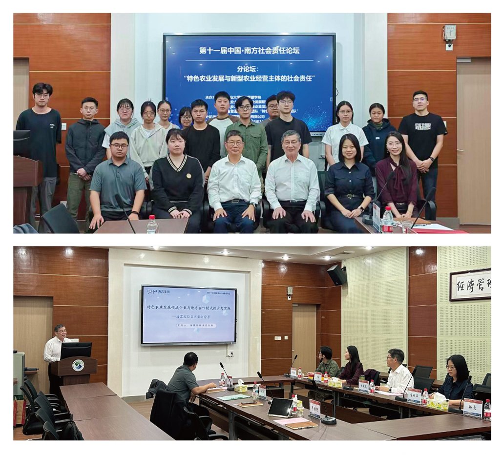 俄罗斯专享会294·VIP(中国区)官方网站