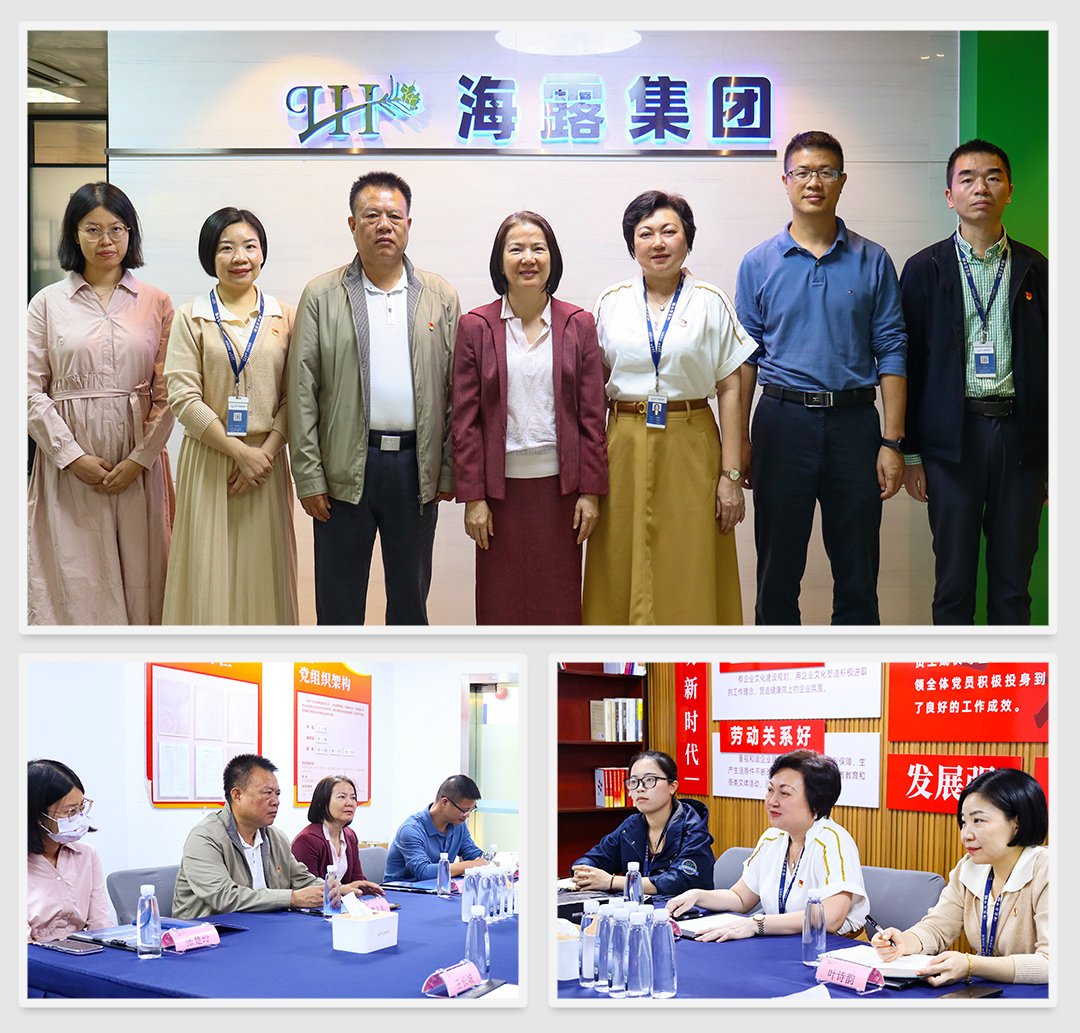 俄罗斯专享会294·VIP(中国区)官方网站