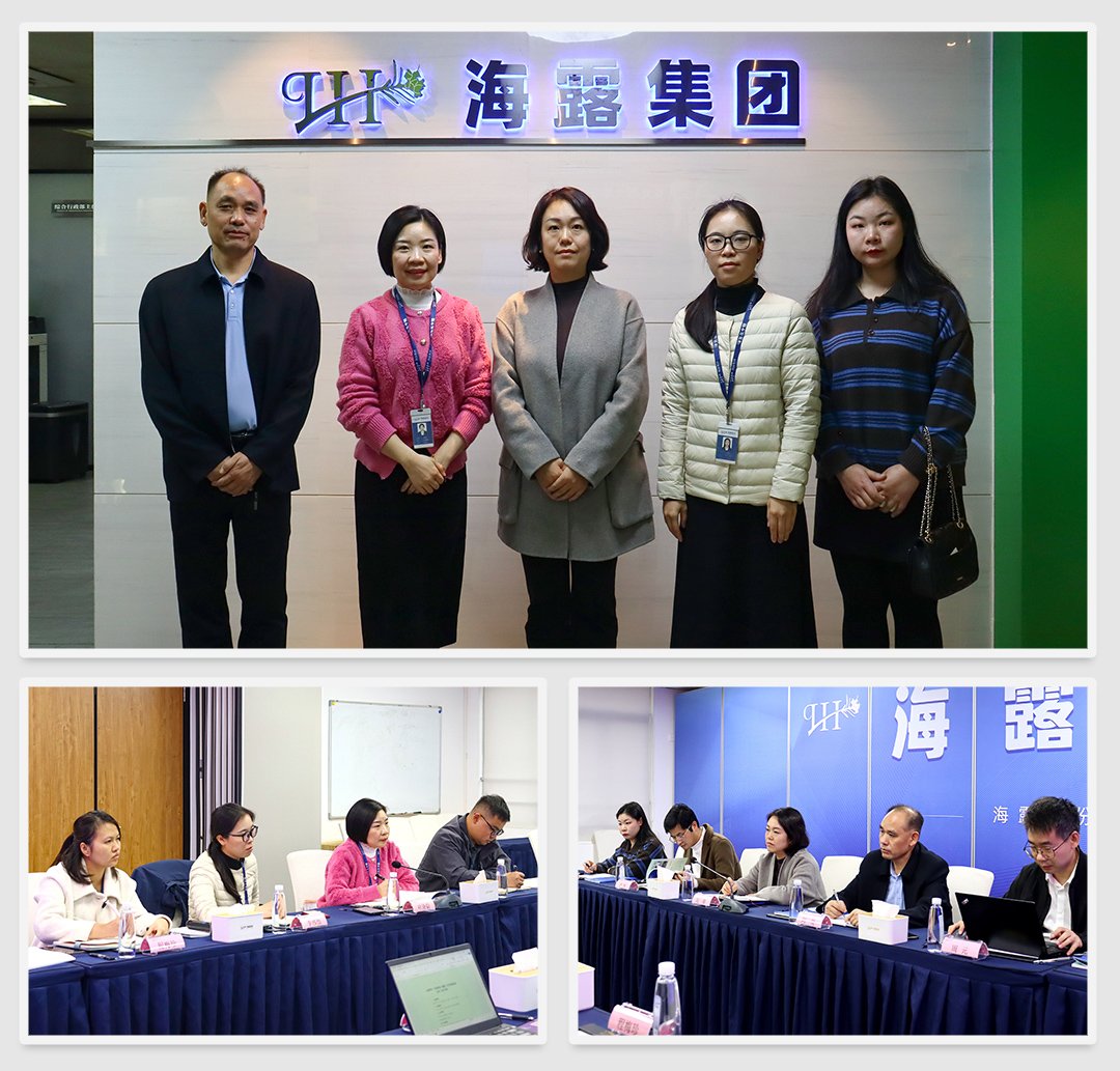 俄罗斯专享会294·VIP(中国区)官方网站